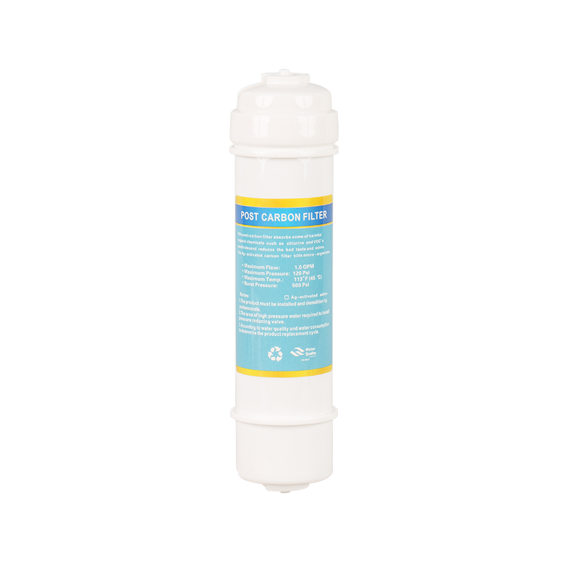 Introduceți rapid filtrul de carbon activ în linie